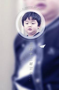 放开我北鼻人物图片-3