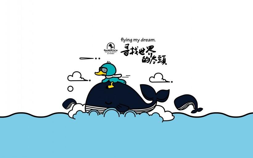 鸭嘴兽男孩放飞梦想