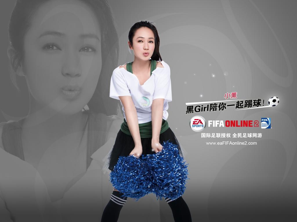 足球宝贝（全民足球）