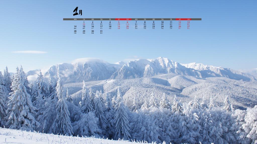 2019年1月冬天雪地美景日历