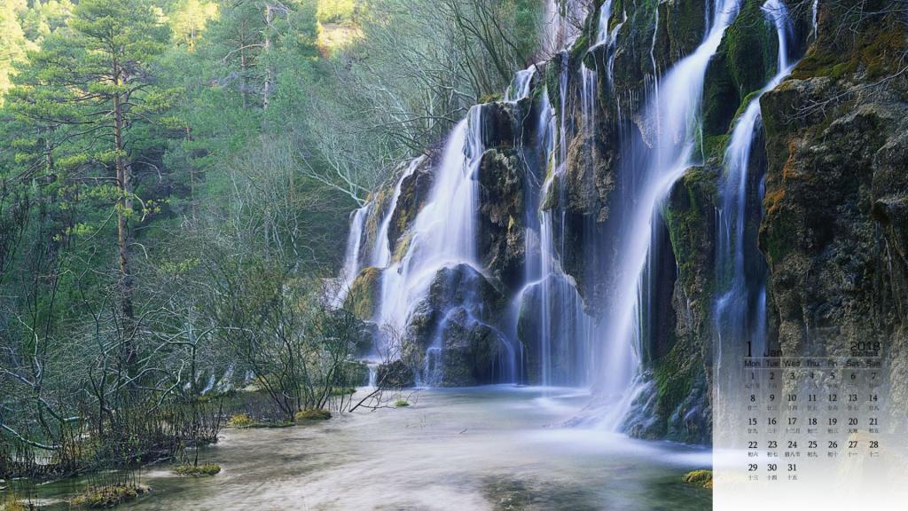 2018年1月日历秀丽山水