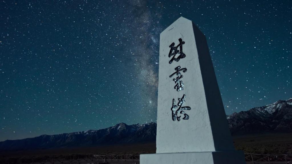 夜幕下的自然风景摄影