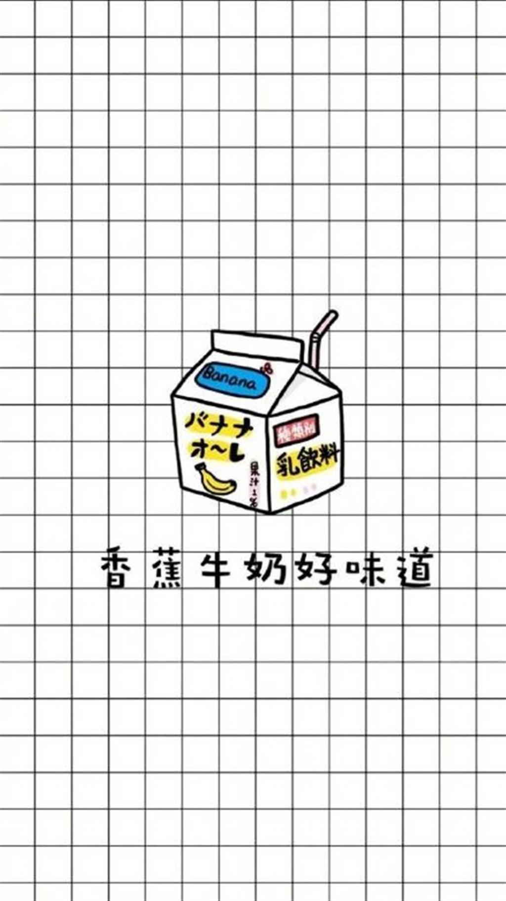 简约美食插画