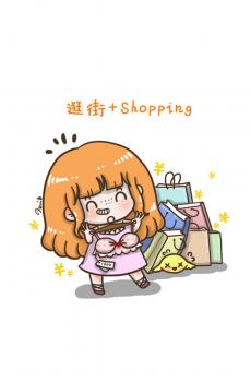 国庆小长假，选择好你的最佳度假姿势-3