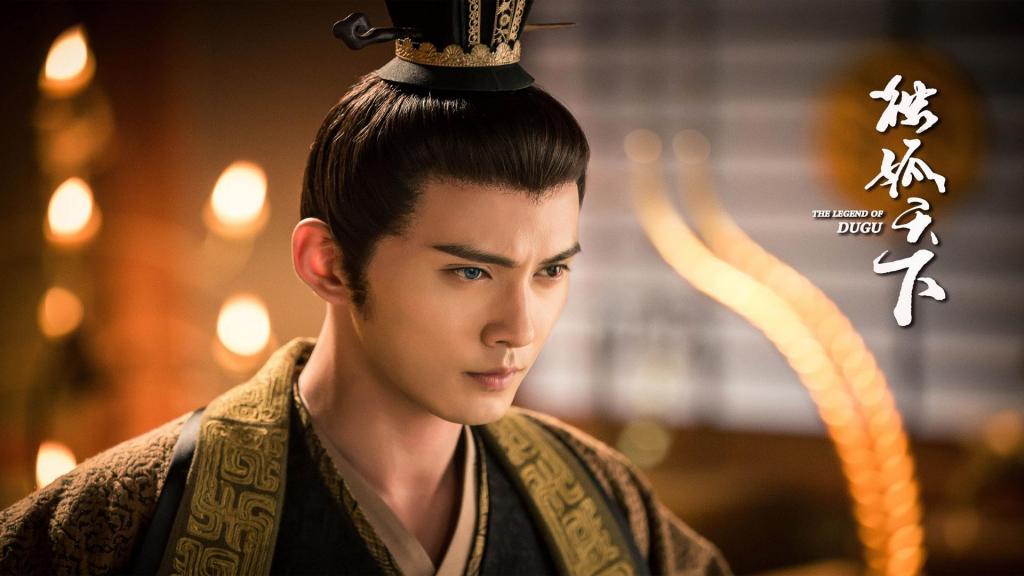 《独孤天下》古装剧照