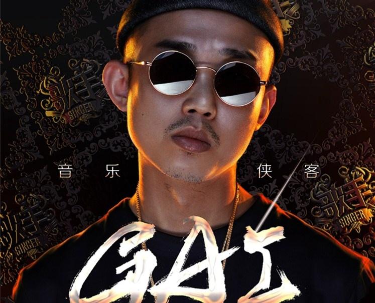 《我是歌手》综艺舞台照