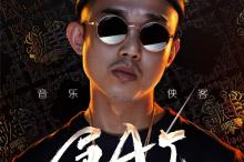 《我是歌手》综艺舞台照