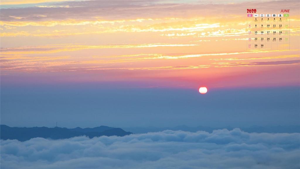 2020年6月遇见最唯美的云端之海日历写真