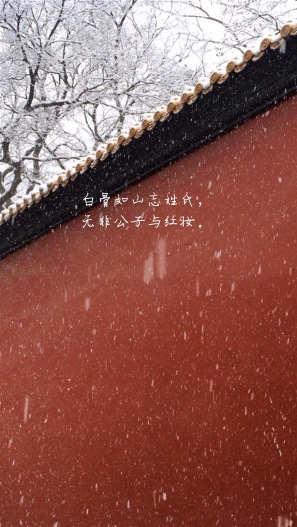 情诗唯美意境文字