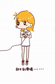 可爱卡通情侣带字锁屏-2