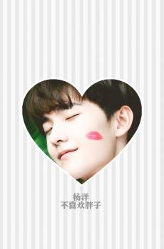 夏日减肥创意明星头像背景-4