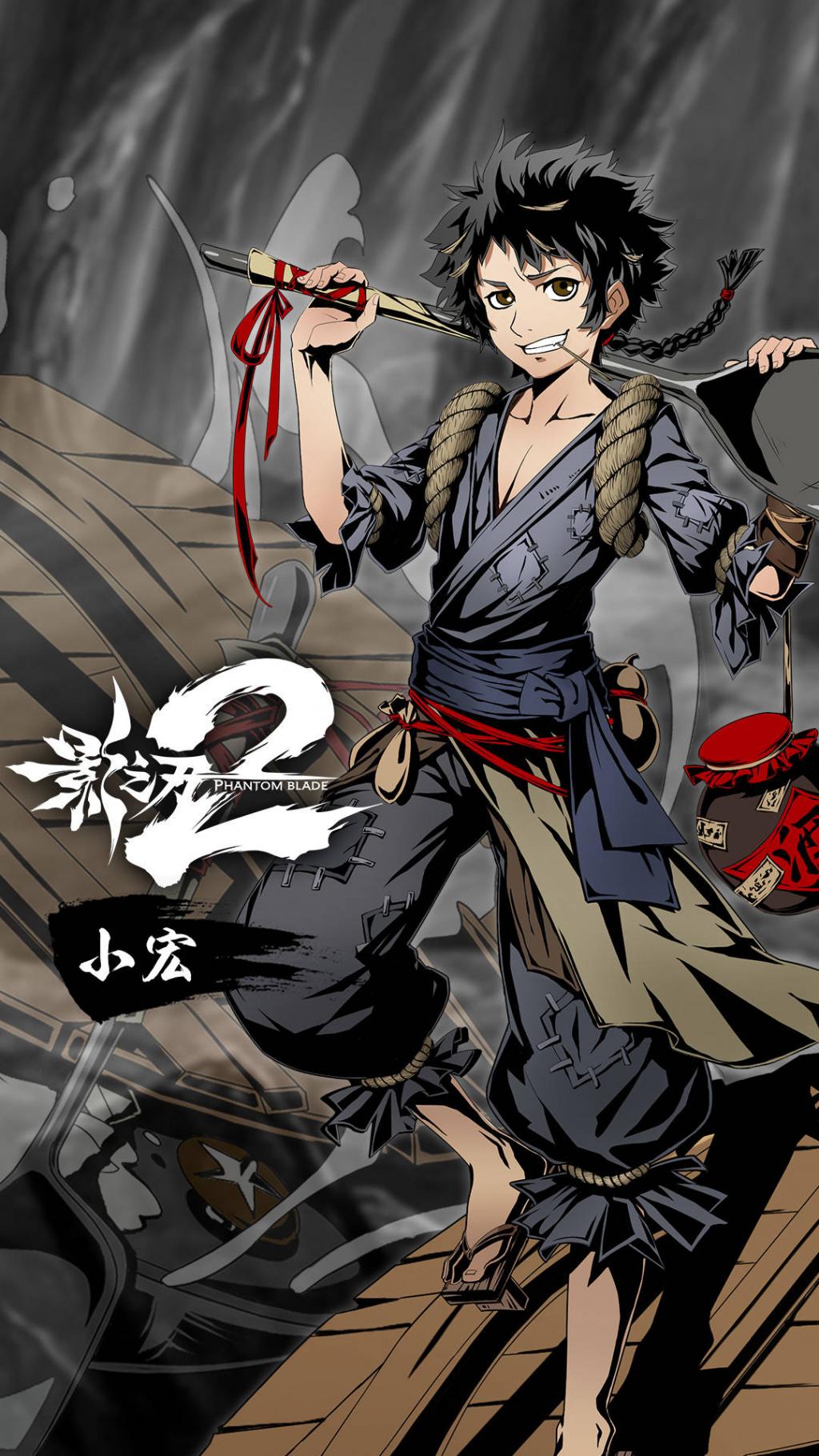 手游影之刃人物图片 第一辑