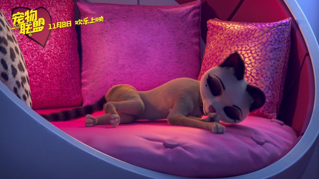 动画喜剧电影《宠物联盟》