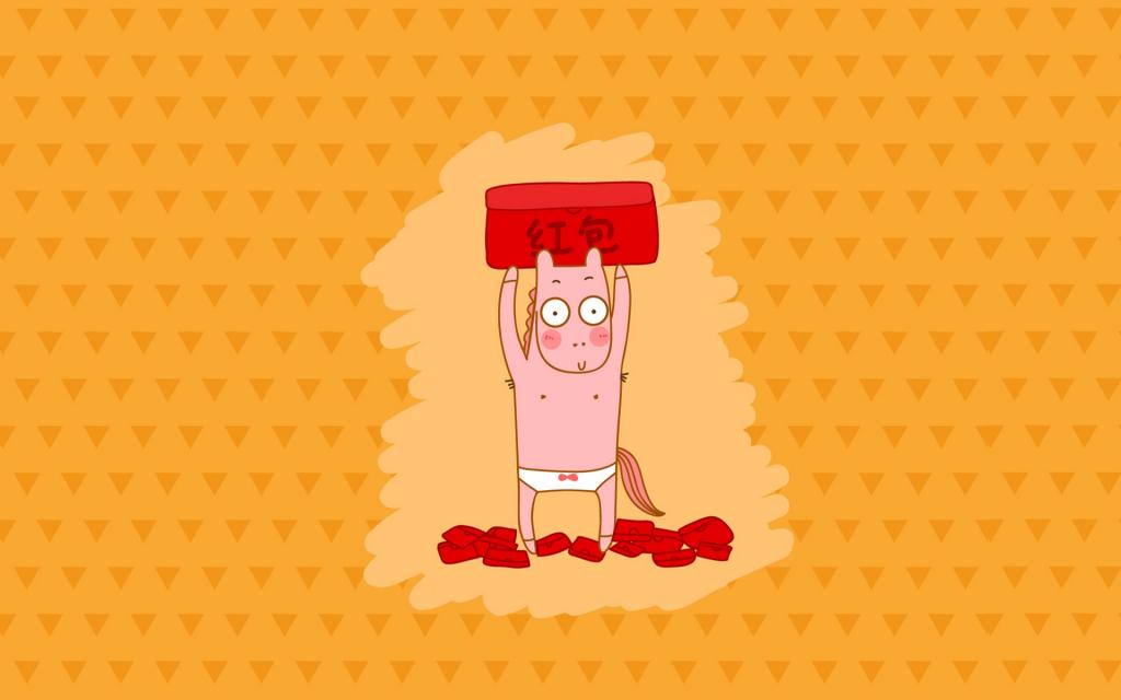 卡通明星的元旦祝福