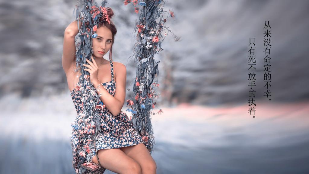 2018年经典励志的人生格言图片