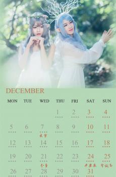 2016年12月小清新美女日历-6