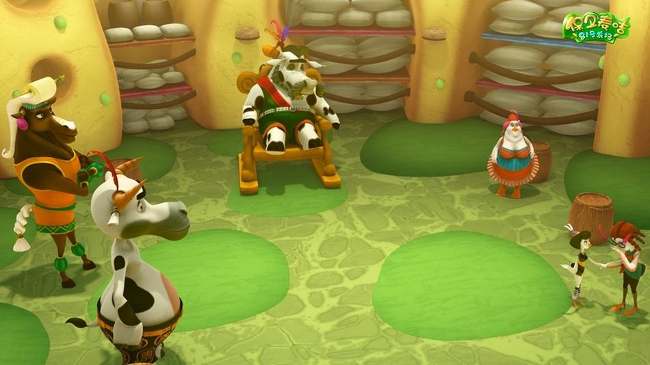 《81号农场之保卫麦咭》经典卡通