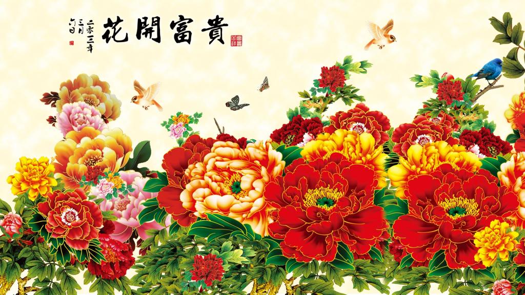 工笔画写意花鸟