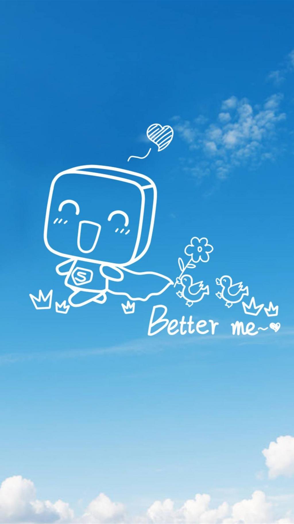 创意可爱卡通开学季背景