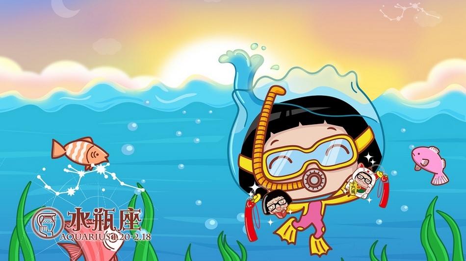 hello菜菜十二星座系列