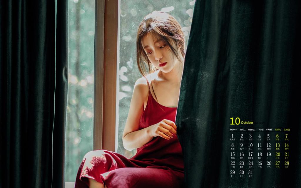 2018年10月居家性感美女白皙迷人写真日历