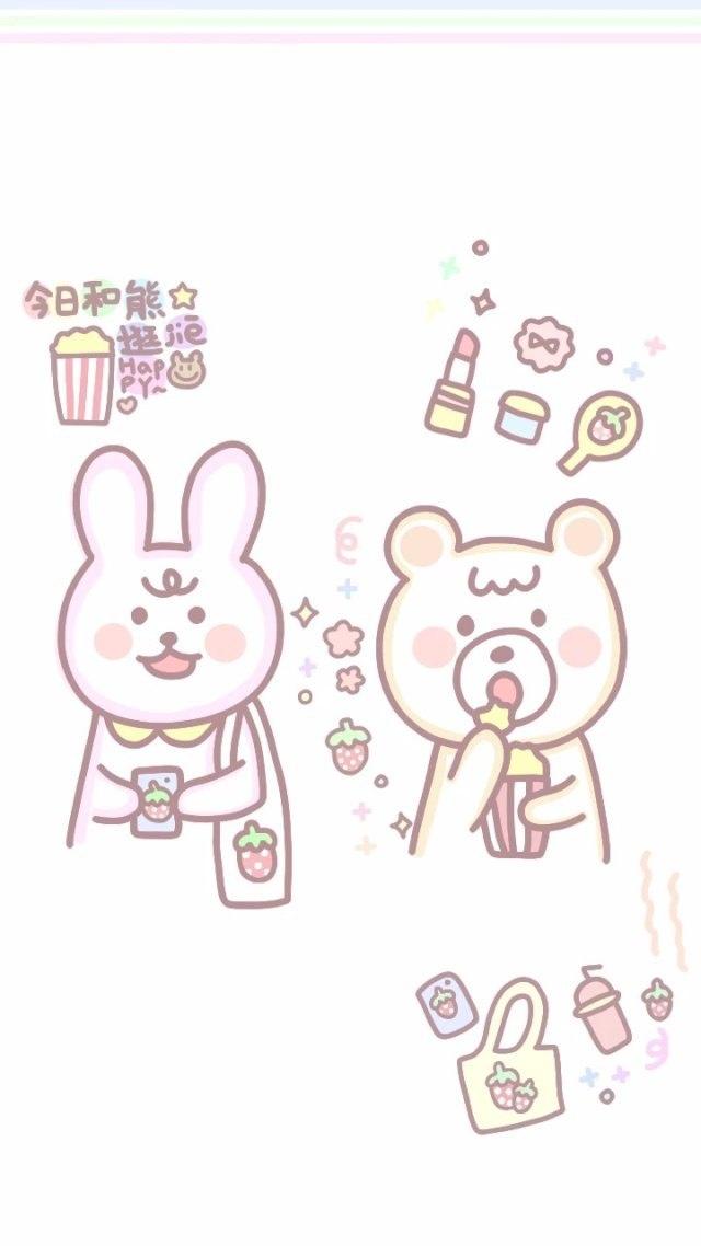 粉色少女心可爱卡通