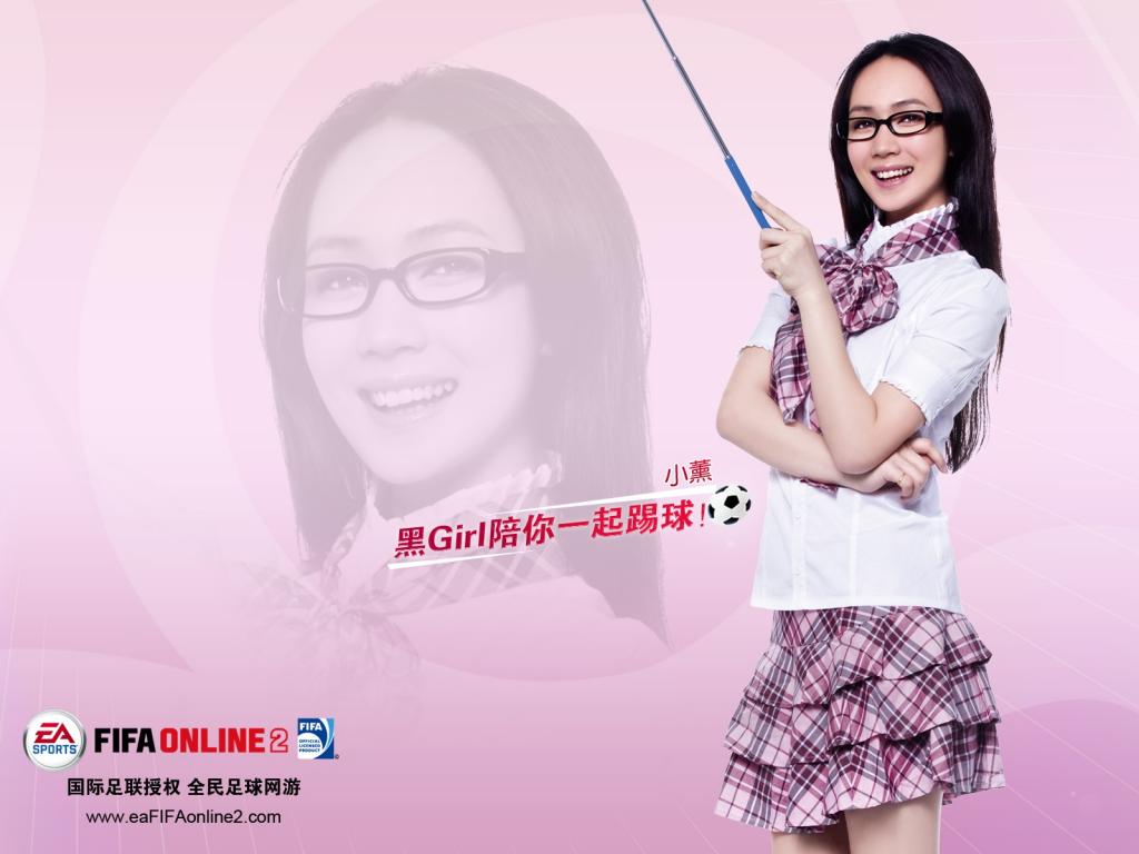 足球宝贝（全民足球）