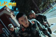 《烈火英雄》最新剧照