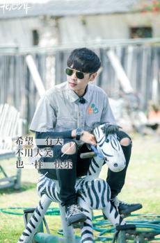 花儿与少年3嘉宾剧照-3