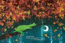 手绘恐龙(我所有的朋友都死了)