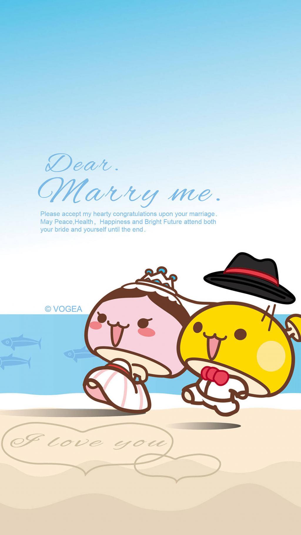 蘑菇点点现代浪漫婚礼手机壁纸