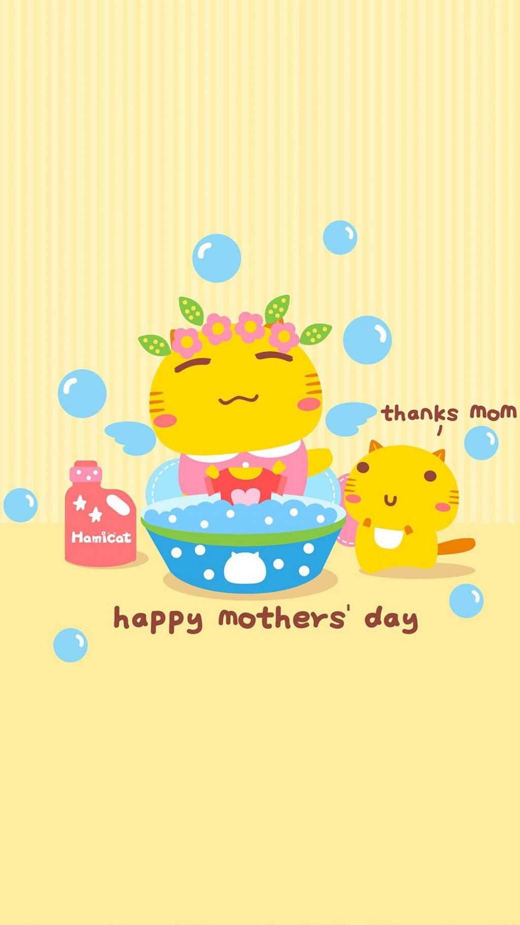 摩丝摩丝卡通母亲节系列