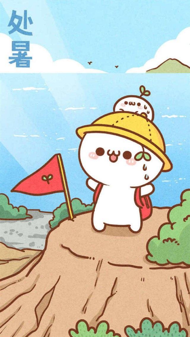 可爱长草颜团子二十四节气创意插画