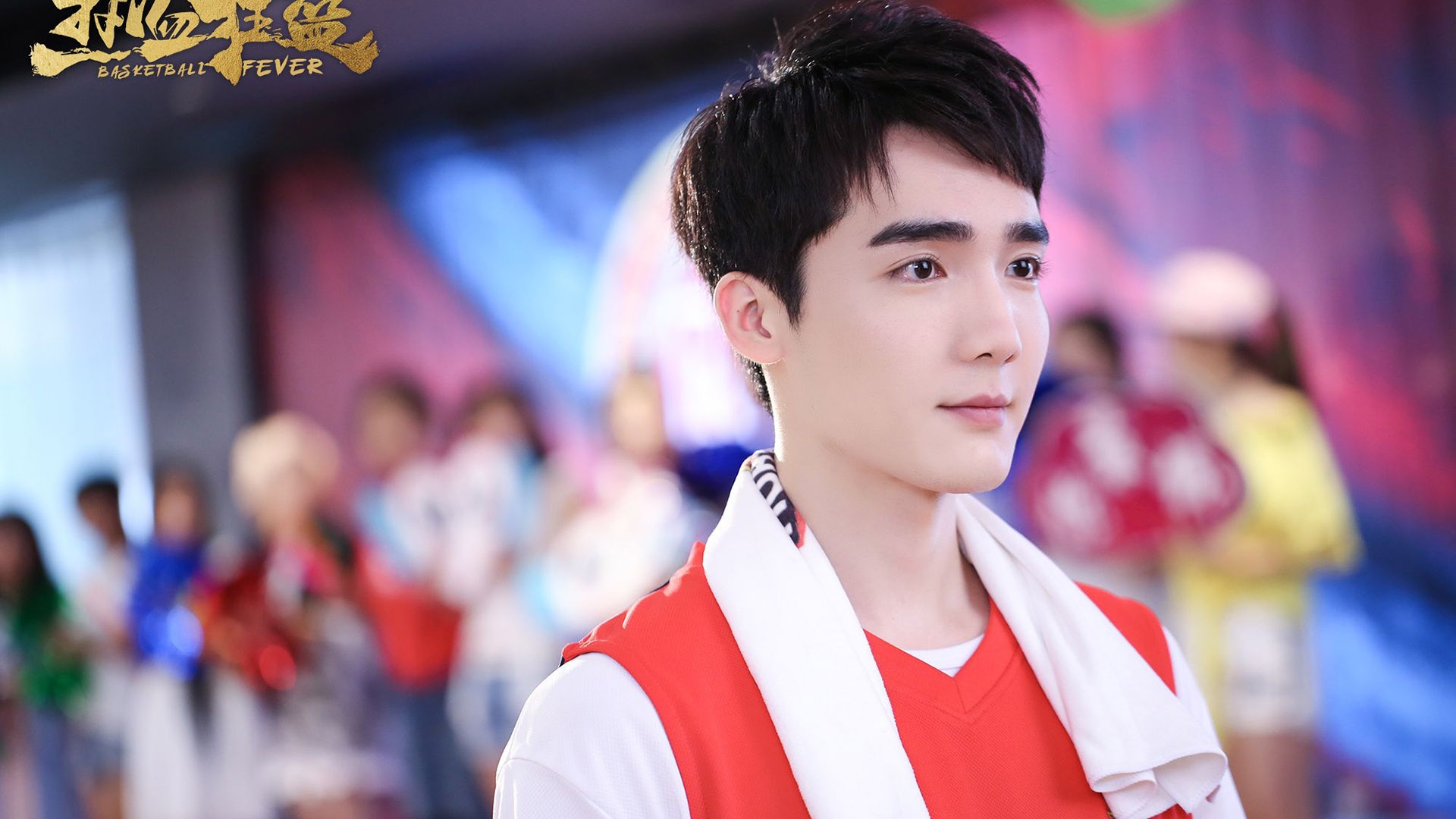 《热血狂篮》校园网络剧