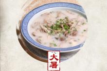 二十四节气大暑合集