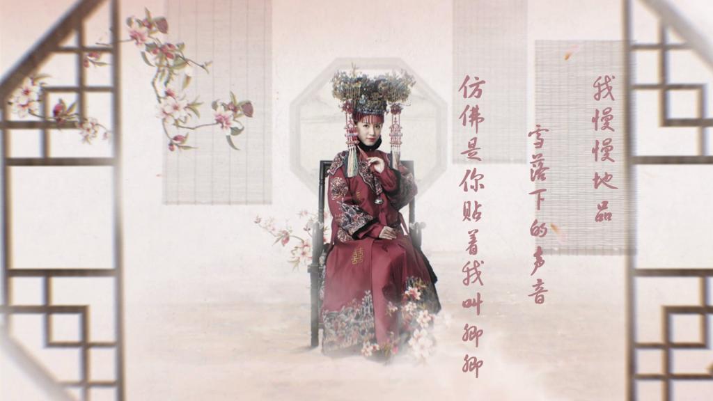 《延禧攻略》古装人物合集