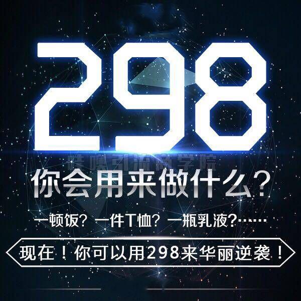 微商销售技巧和话术经典语句