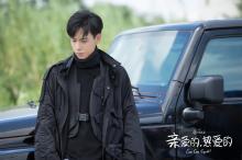 热播剧《亲爱的，热爱的》