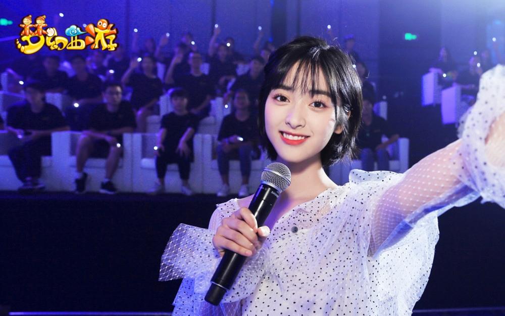 可爱迷人的沈月