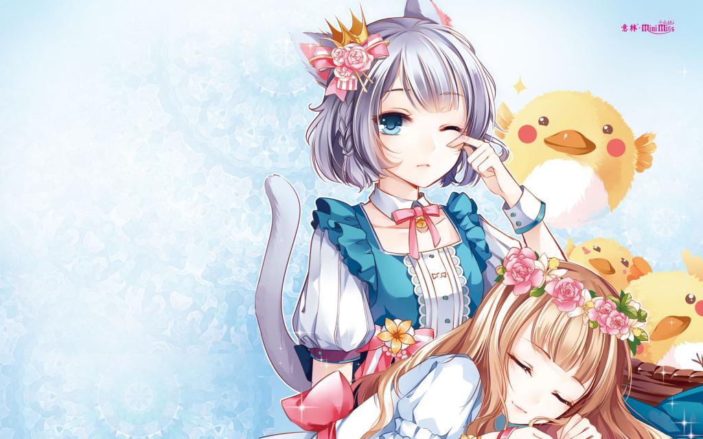 意林小小姐