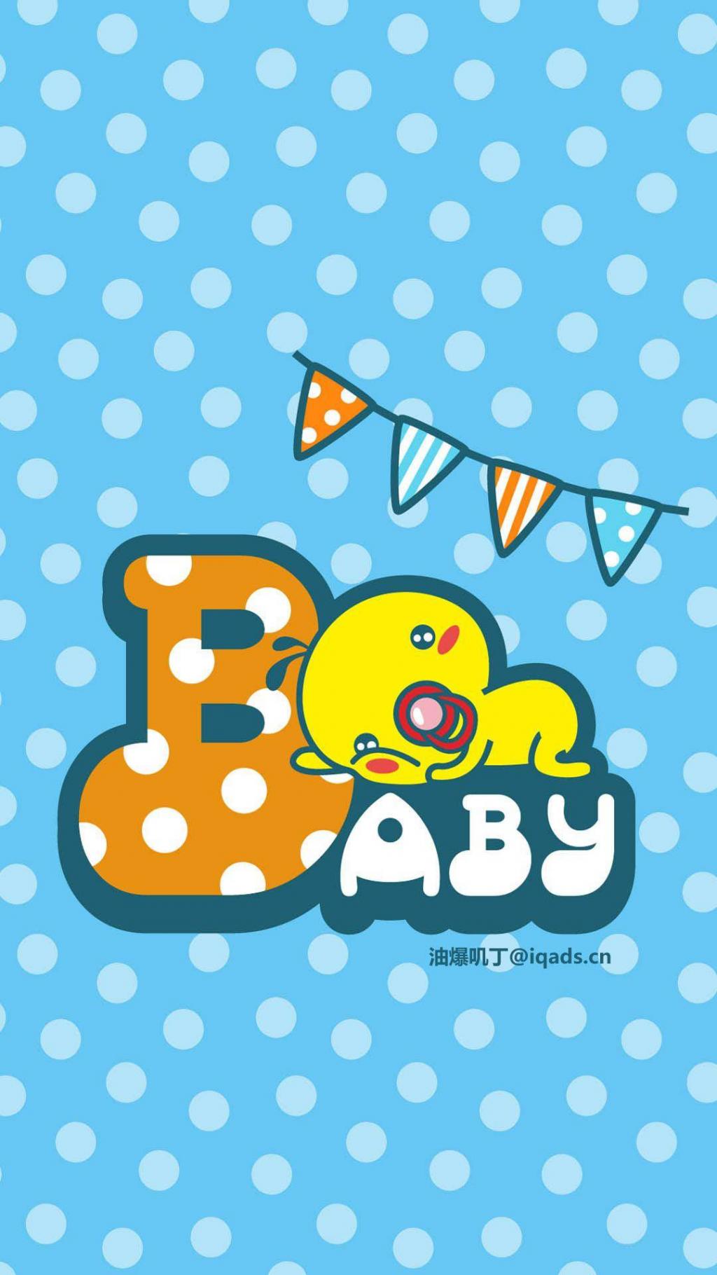 可爱卡通油爆叽丁