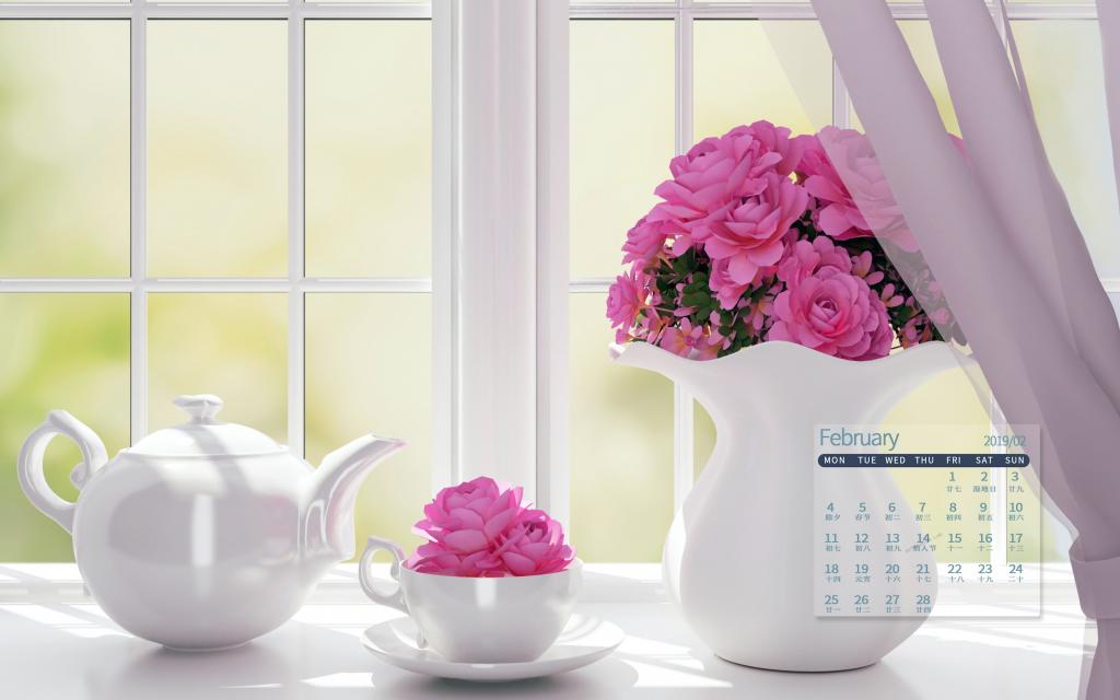 2019年2月小清新静物写真日历