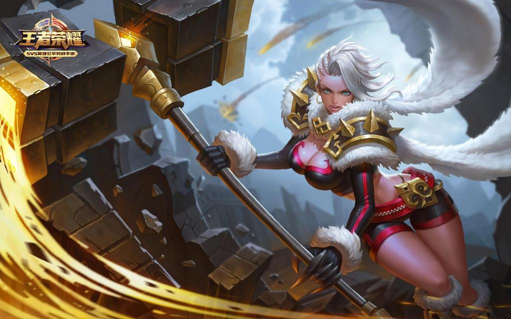 《王者荣耀》坦克英雄