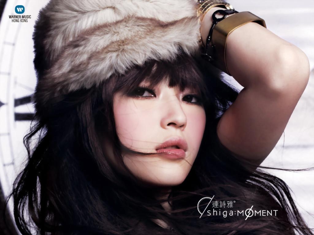 连诗雅气质美女