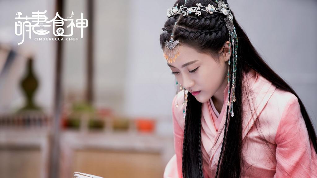 《萌妻食神》电视剧剧照