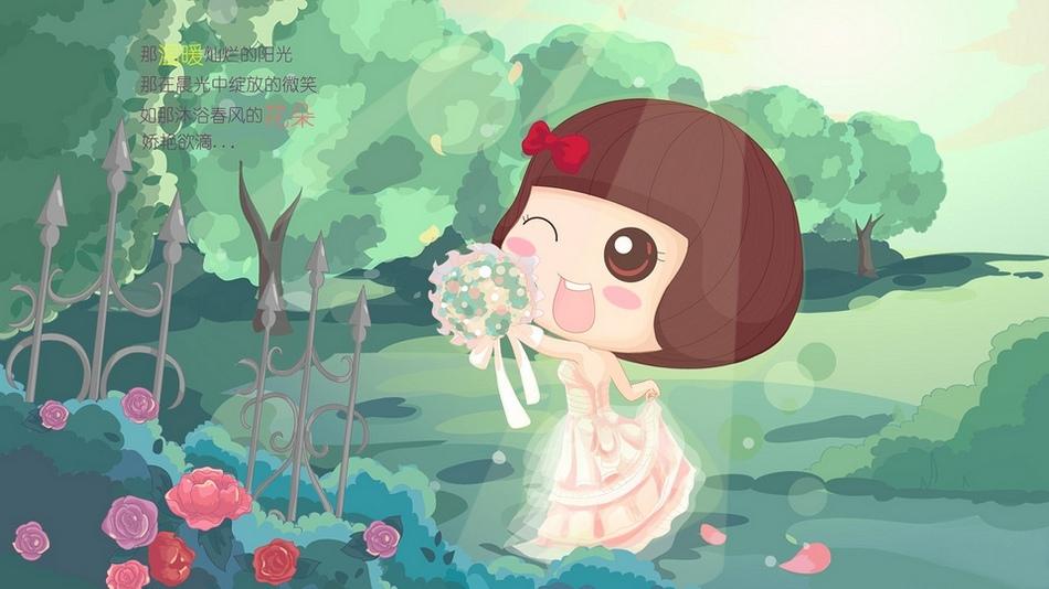 穿婚纱的麦拉风