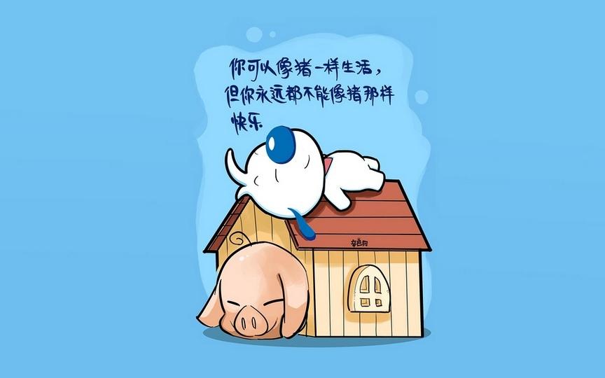 辛巴狗动漫合集