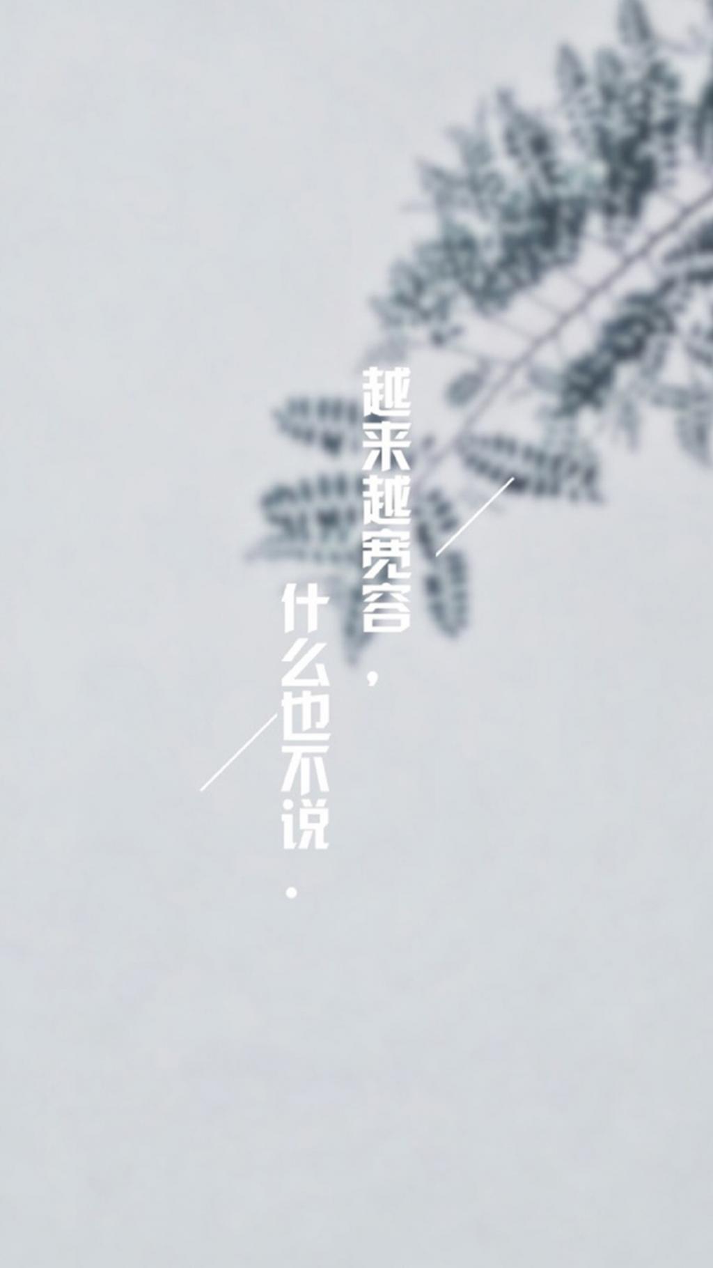 唯美天空创意文字