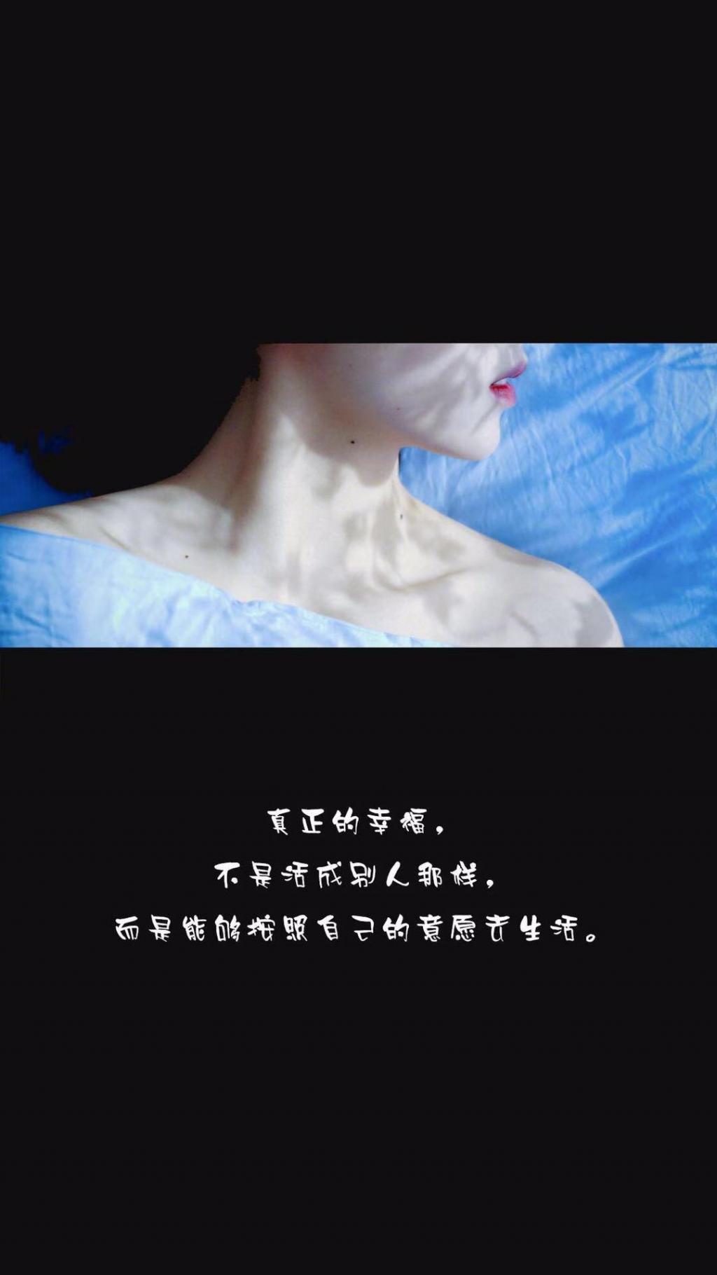 不再抱怨的说说配图