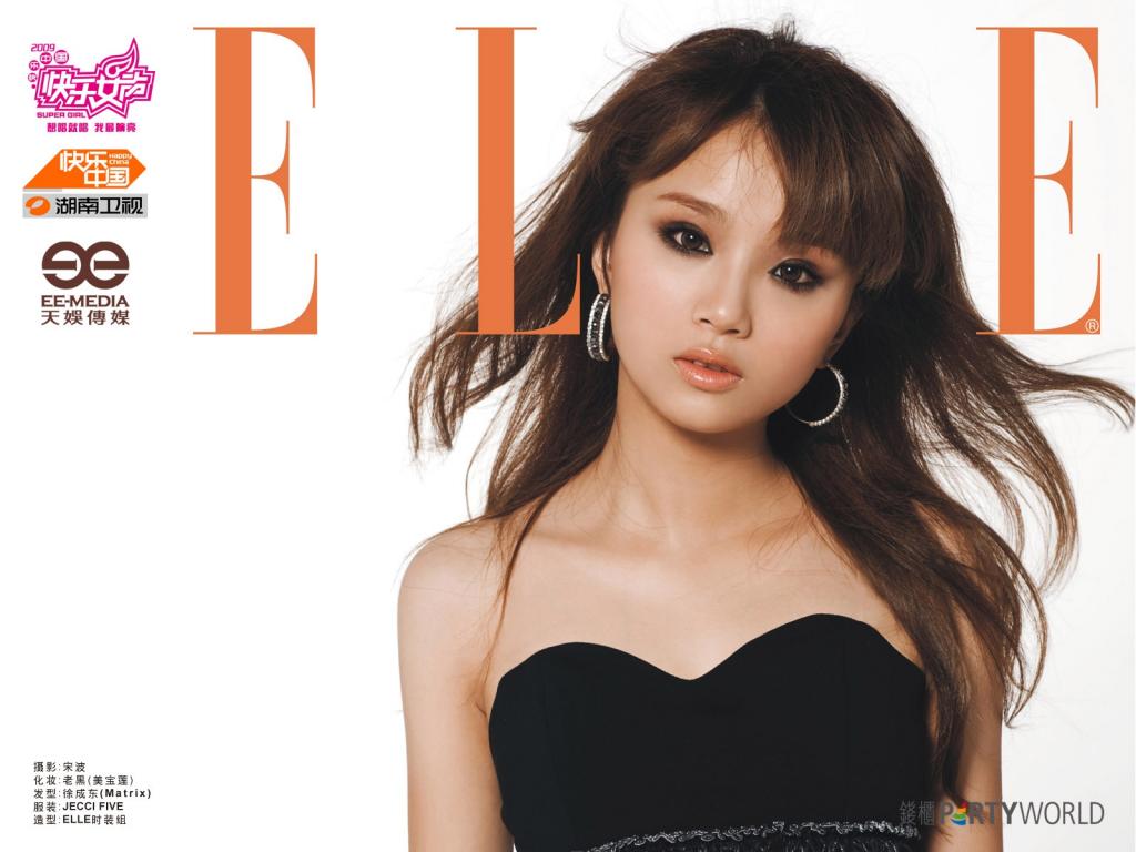 唯美快女钱柜版